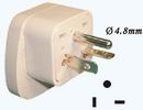 Universal Adaptor(With Safety Shutter)
